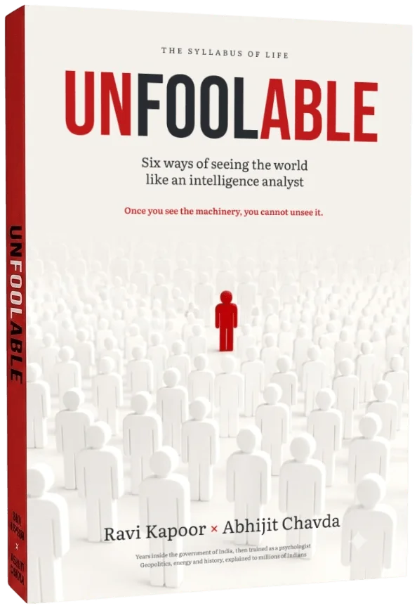 UNFOOLABLE — a free book by Ravi Kapoor and Abhijit Chavda